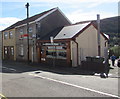 Cambrian Chippy in Tonypandy