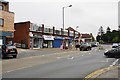 Row of shops in Shirehampton