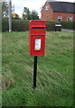 Elizabeth II postbox, Willslock