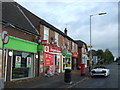 Post Office on Weston Road, Stafford