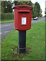 Elizabeth II postbox on A518, Amerton