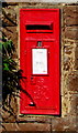 King George VI postbox in a Court Street wall, Tonypandy