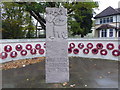 RAF Memorial commemorating the Battle of Britain airfield at North Weald