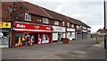 Shopping Parade on Quinton Road West