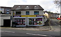 Penygraig Convenience Store, Penygraig