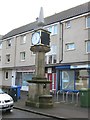 George Waddell Memorial Clock, High Street, Slamannan