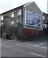 SS9991 : Barclaycard advert on a Penygraig corner by Jaggery