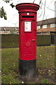 Elizabeth II Postbox, Town Street, Beeston