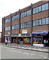 Sumang Oriental Store, Trinity Street, Wrexham