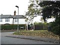 The Folly at the junction of Baldock Road