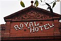 The former Royal Hotel (2) - detail, 4 Horsedge Street, Oldham