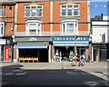 Steptoes and Cilla & Camilla, East Street, Bridport