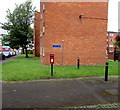 Queen Elizabeth II postbox, St Paul