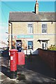 Whitfield Street, Newark on Trent, Notts.