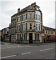 Former Alexandra Inn, Pill, Newport