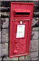 King George VI postbox in a Penygraig wall