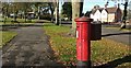 Postbox on Hallam Crescent East