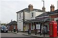 Braintree Station