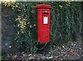 George VI pillar box, Clachan of Campsie