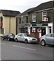 Treherbert Post Office