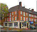 Former NatWest Bank, Finchley Road - November 2017