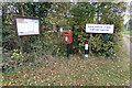 TM3671 : Sibton Green Village Notice Board, The Green Postbox & High House Farm sign by Geographer
