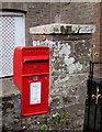 Queen Elizabeth II postbox in a Cross Ash wall, Monmouthshire