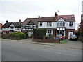 SK4255 : Houses on the south side of Mansfield Road, Alfreton by Christine Johnstone
