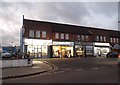 Parade of shops on High Street, Potters Bar