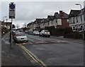 Four speed bumps across St Julians Avenue, Newport