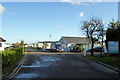 Entrance, Mersea Island Holiday Park