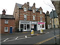 Shops in Debden Road