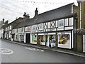 Ampthill Post Office