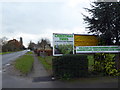 TL0847 : Cottage Farm Nurseries Cople Road, Cardington by PAUL FARMER
