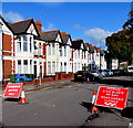 Temporary signs on Taffs Mead Embankment, Cardiff