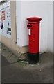 Pillar box, Dunning