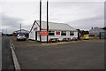 Jubilee Caf?, Wickham Road, Grimsby Docks