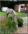 The Arch, Station Lane, Chandler