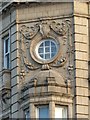 SE3033 : Yorkshire Building Society, Briggate by Alan Murray-Rust