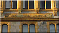 Detail, Library, Newton Abbot