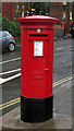 TQ2685 : Scottish Crown postbox, Frognal Lane / Chesterford Gardens, NW3 by Mike Quinn