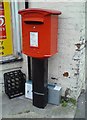 Postbox in London Road, Gloucester