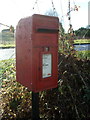 SE3679 : Close up, Elizabeth II postbox, Skipton-on-Swale by JThomas