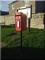 Elizabeth II postbox, Carthorpe