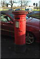 Victorian postbox, Harrogate