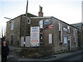 Former Assembly Rooms, Gundry Lane