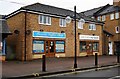 2-3 Tower Centre, Alvescot Road, Carterton, Oxon