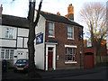 Lock museum, New Road, Willenhall