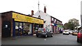 Shops at Five Ways, Merry Hill