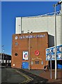 Outside Ewood Park, Blackburn